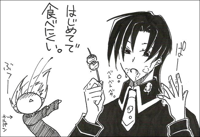 �����󤴡�