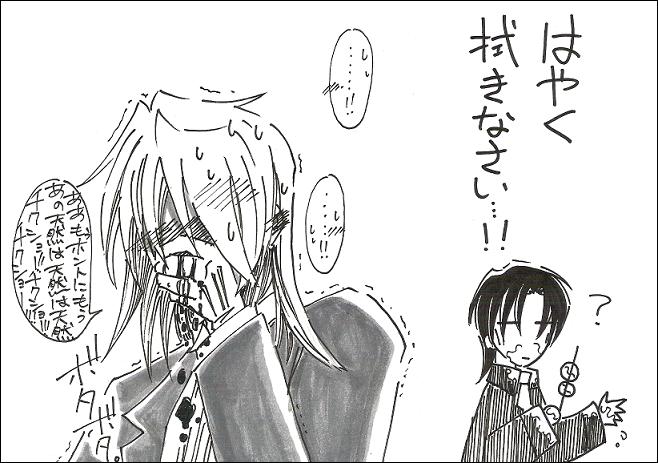 �����󤴡�