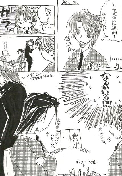 �ष���٤�����ʤ������ΥΥ�ǡ�