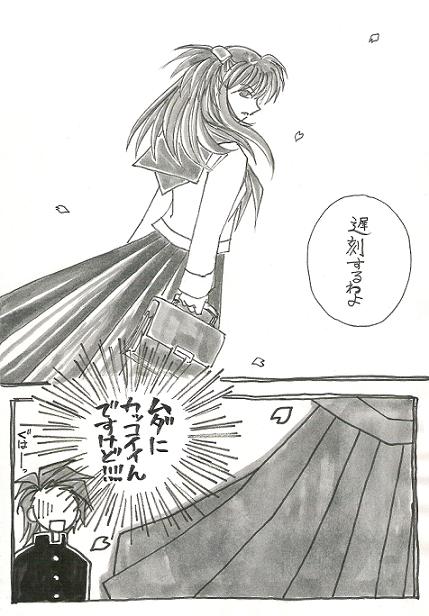 ���Ǥ�������Ǥ�Ϥޤ�Τ����Ǥ����ʾС�