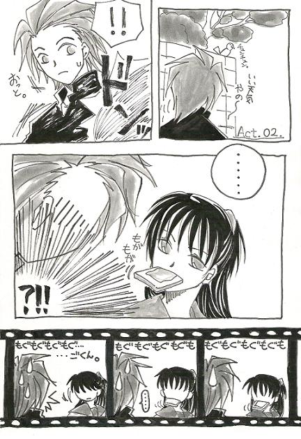 ���Ȥ����ѥ�򤯤廊�Ƥ褦�ȥϥ�Ұ���������ͤǤ����ʥȥ�������ˡ�