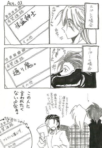 ��ľ�˽񤤤��Τˡ�������