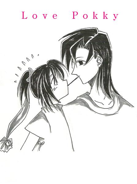 ǯ�κ��������ޤε�����