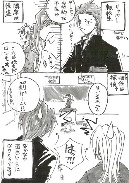 ���γ�ǯ��ɸ�ȱ��γص���ɸ�������ɤ�뤫�����ʥӥ����á���