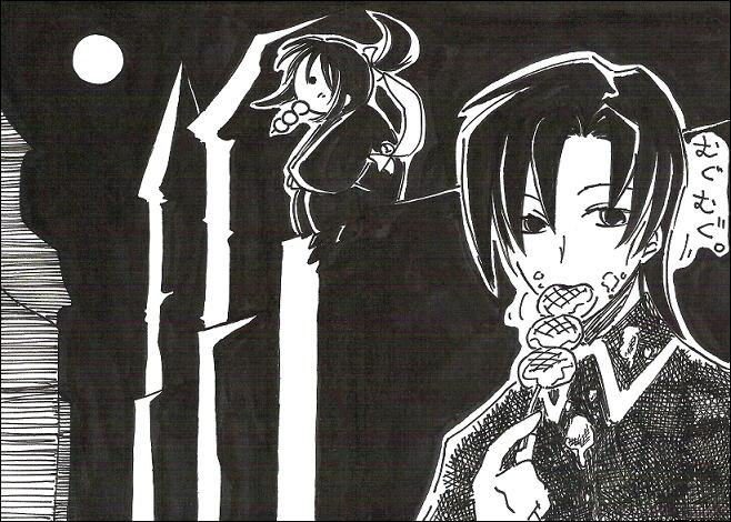 �������֥ե�����