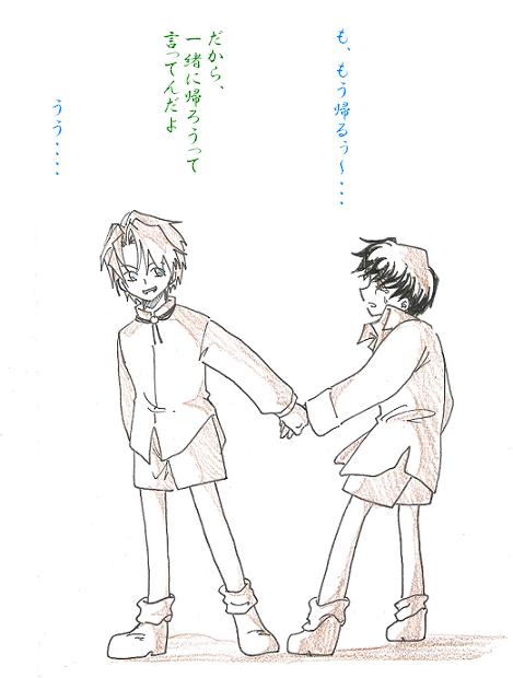 �դ���Ρ����Ȥ��Τ�