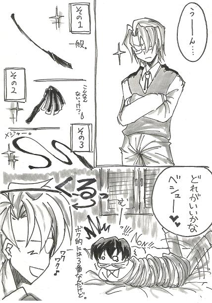 �٥��塼�������Ϥ���ޤ���ʾС�