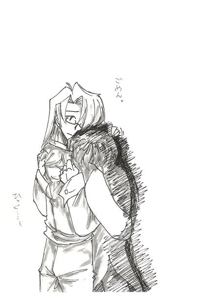 �����������ۤ�Ȥˤ�ä��ꤷ�ʤ��ä��顣