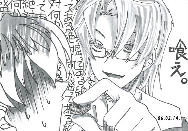 ���ʤߤ��طʤϡ����в������äƤ���٤Ƚ񤤤Ƥ���ޤ��ʾС�