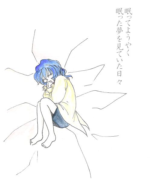 ȱ���Ŀ����ܤ����ᡣ����ʤ˥�����������ʤ���