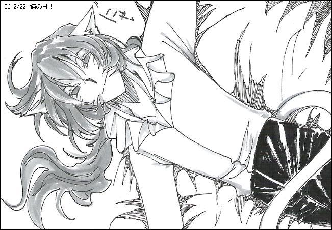 �ˤ㤢�����Ͷ��ǭ��