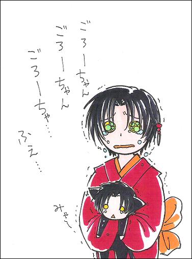 ����������󤬵��äƤ��ʤ���