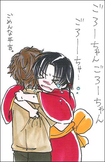 ����������󤬵��äƤ��ޤ�����