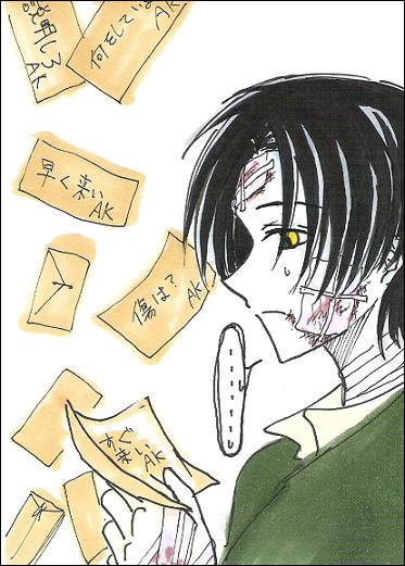 ����������ޤ��Ԥäơ�