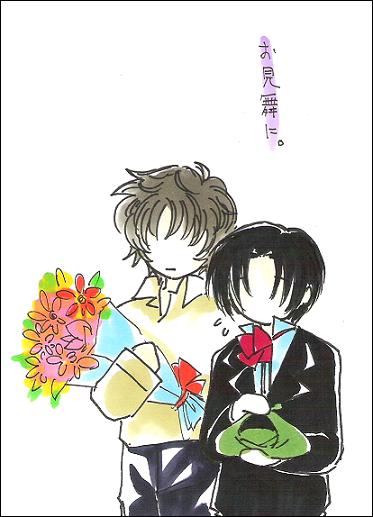 �����񤤡�