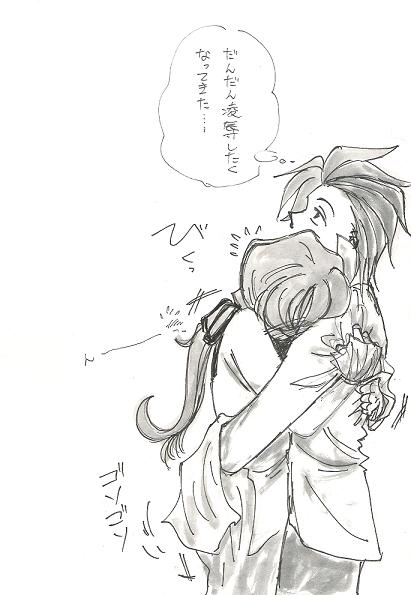 ���˵ڤ�Ǥߤޤ�����