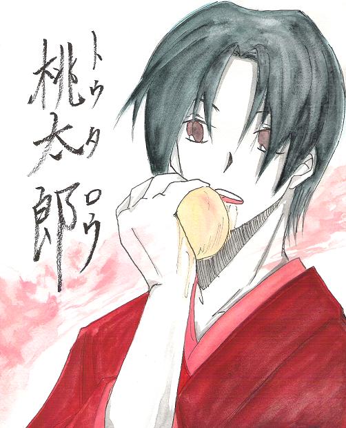 ���ޤ�Ĥ��Ρ�������