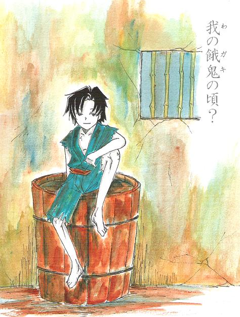 �Ҥɤ�餷���ʤ����Ȥϸ����Ȥä���������ʡ�