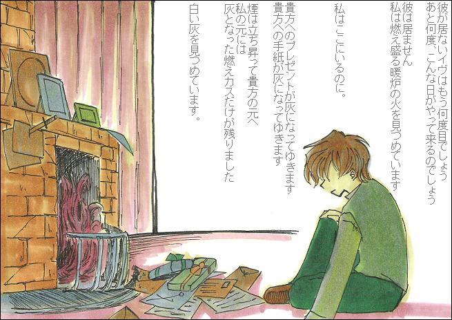 �ब��ʤ��֤ˤ⵨��ϲ᤮�ơ�