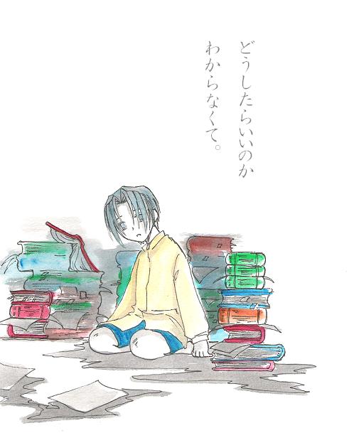 �Ȥˤ���Ů��Ƥ�����