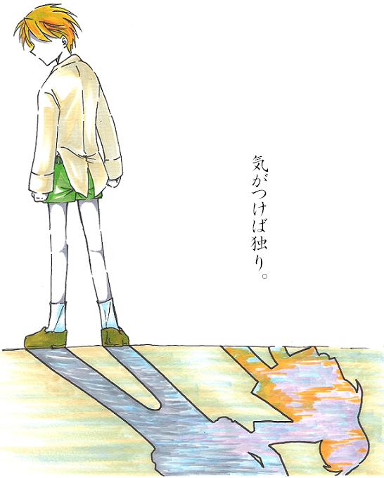 ����ʤ�ΤϤߤ���֤��Ƥ�����