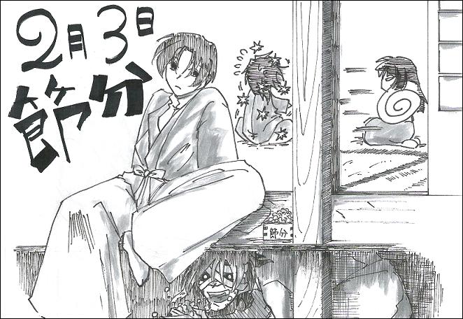 Ʀ�ϻ�����󤸤�ʤ����֤Ĥ�������