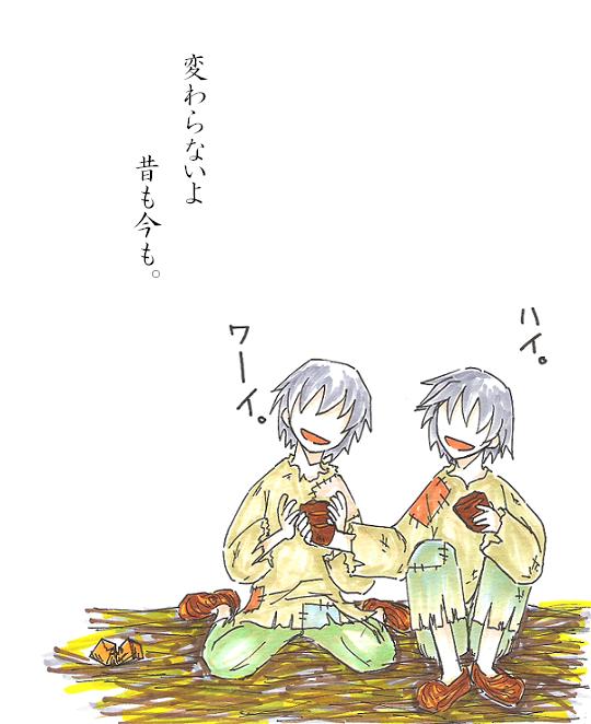 �դ�������������顢