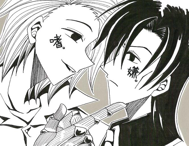 �Ϥߡ��Ǹǵ���