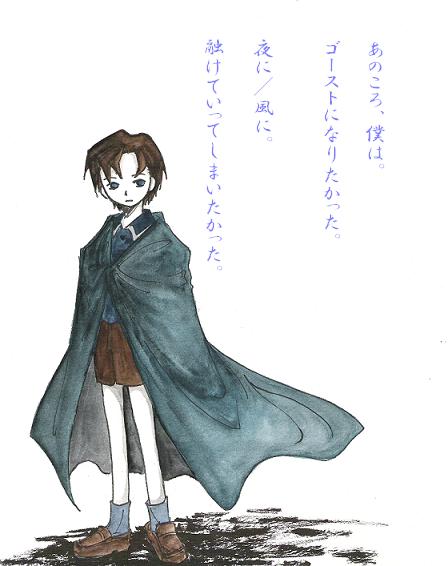 ͩ��Τ褦���ȾΤ���ơ�ͩ��Τ褦�ˤʤꤿ����