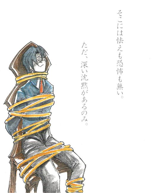 ���δ�����ͯ���ʤ����顣