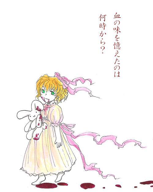 ���ν��������������ˤʤäƤ椯��