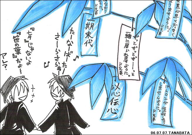 �ɡ��ɥӥ뷻��μ�ͼ