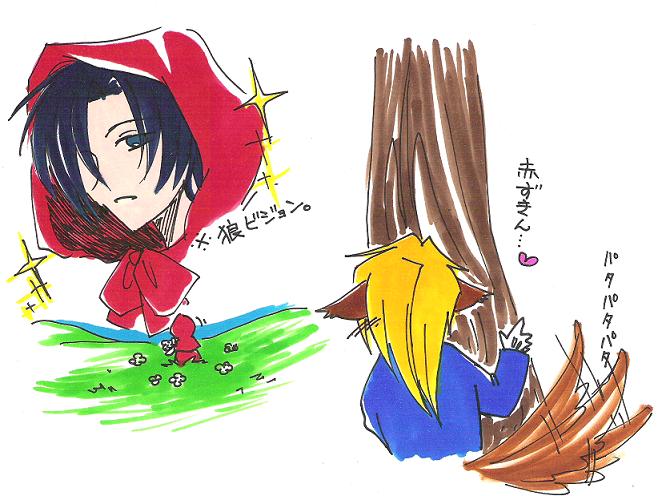 �֤�����ѥ��Ƥӡ�