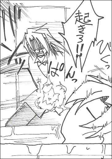 ���Τ���ˤǤ��뤳��