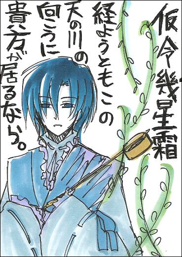 ��ɱ�ʥ�֥��