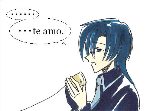 �ؤ��ߤ򰦤��Ƥ��