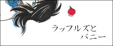 ��åե륺�ȥХˡ�����