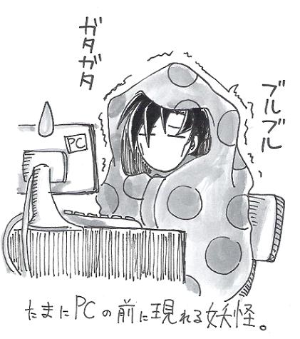 �Уä����˵�¤뿿�ߤ��Ų���