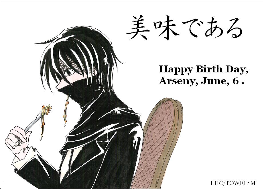 6��6�����Ⲧ������