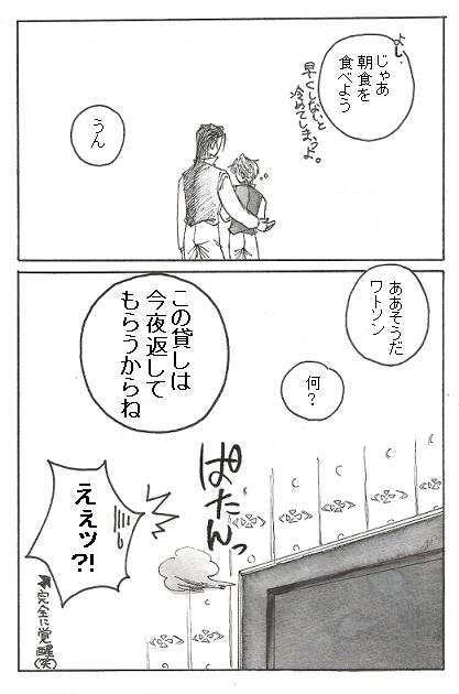 ���줫�餬�����μ��񡩡ʾС�