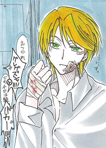 �ڽ����쥰����