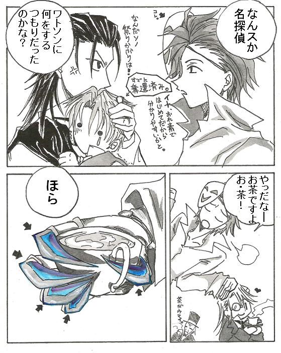 ����������ȡ�