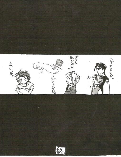 �����������̣�Ի�ȡ�