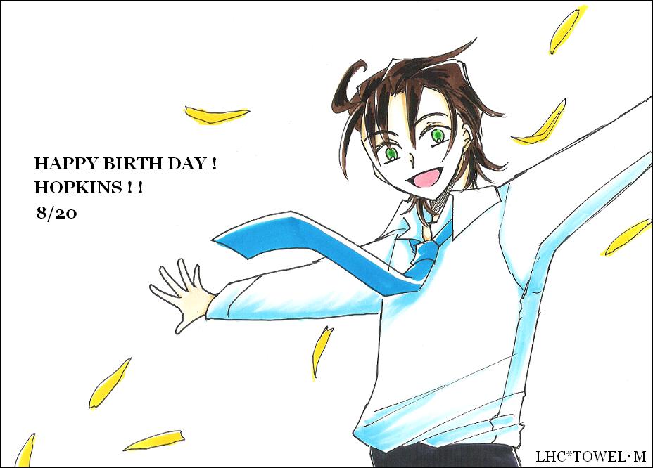 ���Ƥ���ǯ