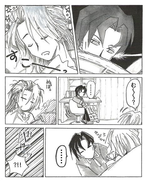 �ҡ��ɡ��С���