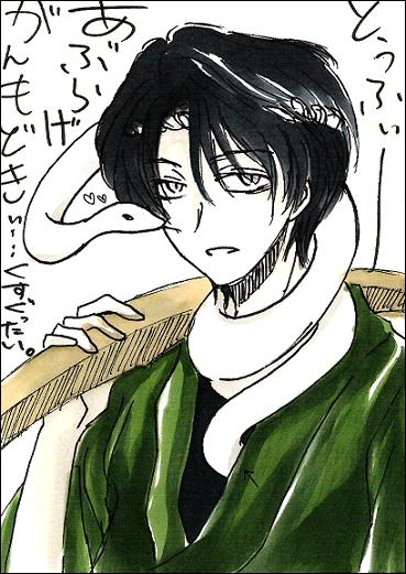 ���ä��⤱��ѥ���