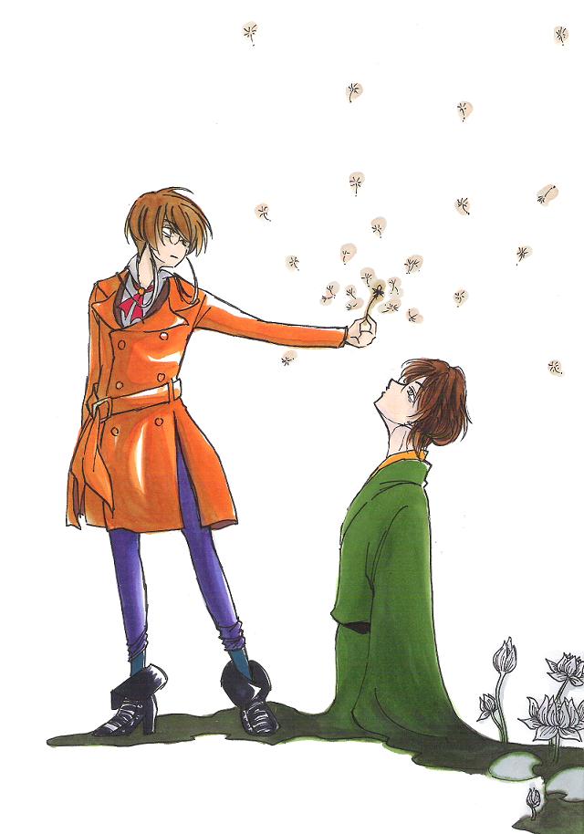 �������ʤ��ˤȡ��դ�ť�ȡ�