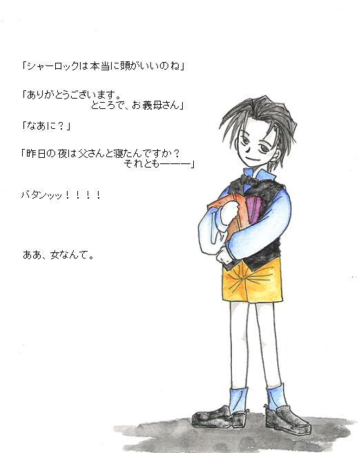 ¤��줿����ʤ���פ�ʤ����ޤ��ƥ��ޥ�����ʤɡ�