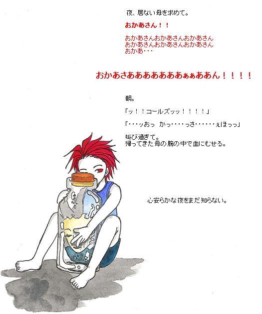 �㤭����³������ǯ�����̣��Ф�������