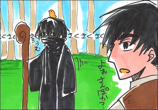 �����Ⲧ�����륻�ˡ���